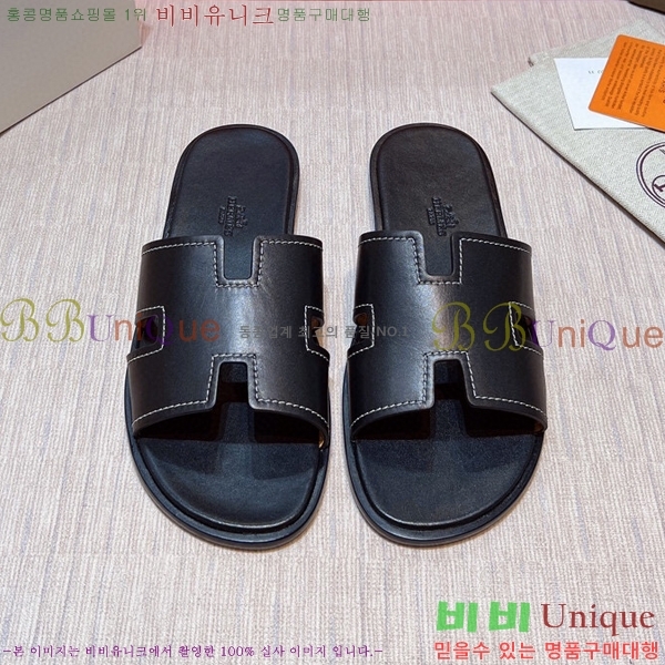 ���� �����޽� ����̸� �����̵� ���� 45H253293-63