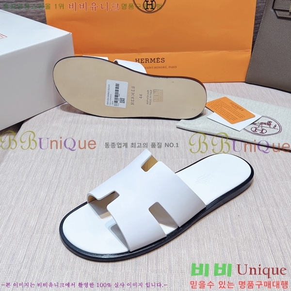 ���� �����޽� ����̸� �����̵� ���� 45H253293-64