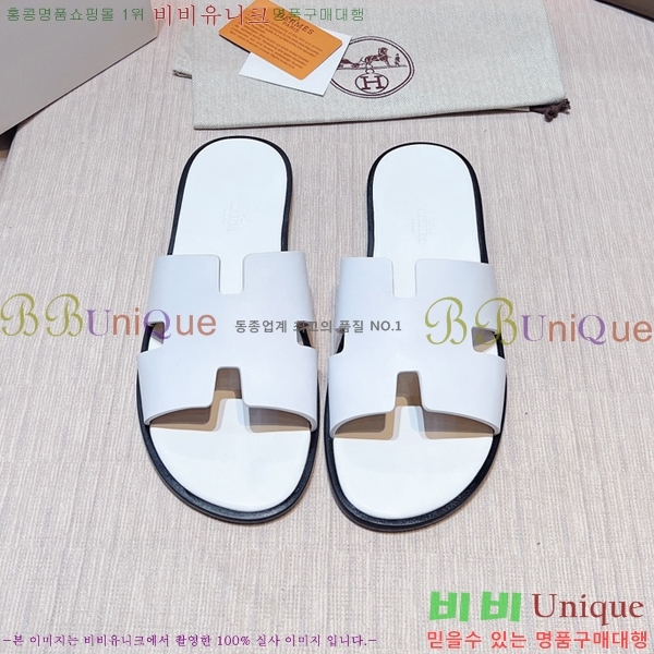 ���� �����޽� ����̸� �����̵� ���� 45H253293-64