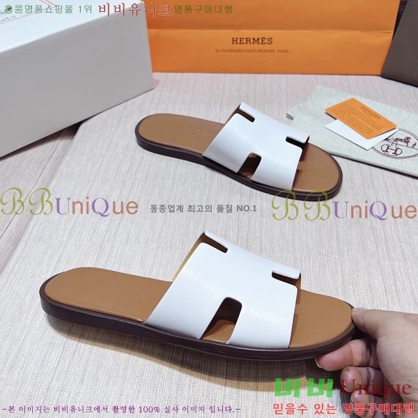 ���� �����޽� ����̸� �����̵� ���� 45H253293-66