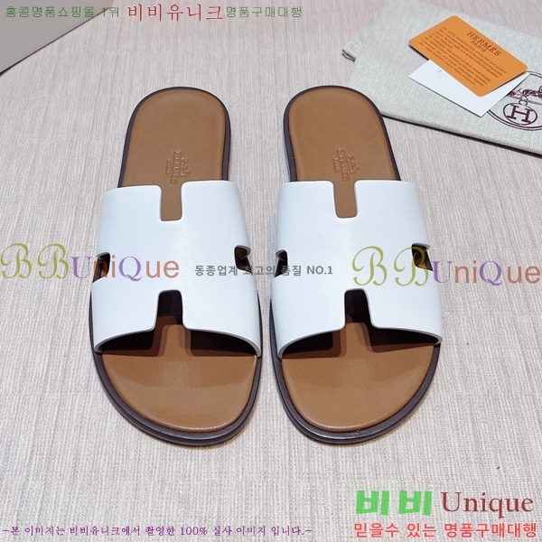 ���� �����޽� ����̸� �����̵� ���� 45H253293-66