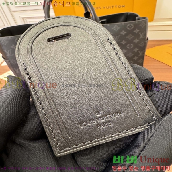 #���̺��� �� �ö� 24H ���׷� ��Ŭ���� M46451-1780