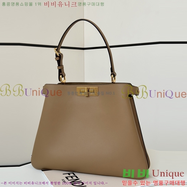 #��� ��ī�� ����Ʈ �̵�� 801723-4