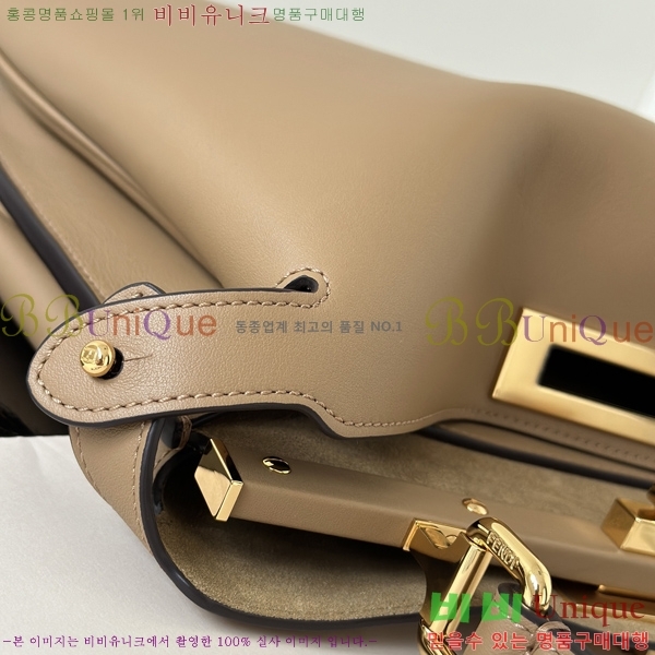 #��� ��ī�� ����Ʈ �̵�� 801723-4