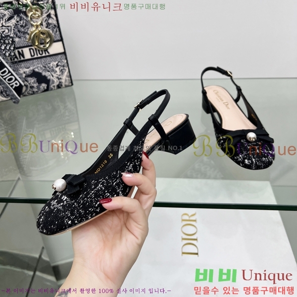��� Ballet ������ ������ 31D253121-3 �� 3cm