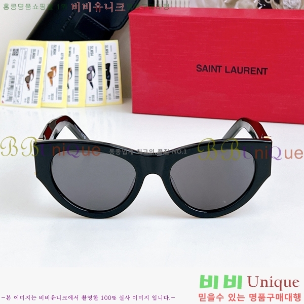 ���� ���ζ� ���۶� 15SL2532722-1