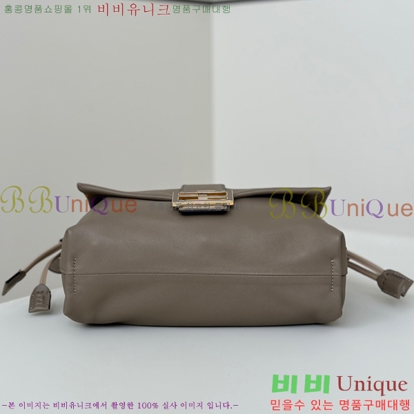 #��� ������ �̵��/ ���� 8BR833-102 (2�� ������)