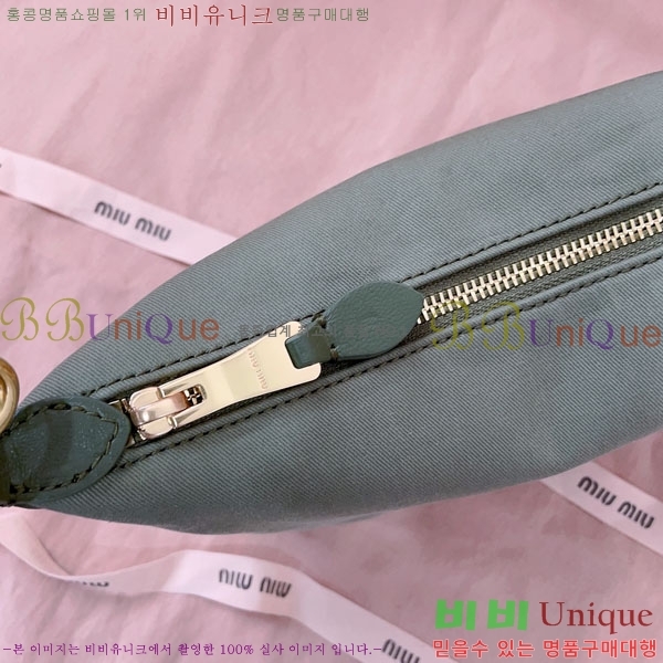 #�̿�̿� ������ �Ŀ�ġ 5NE841-3