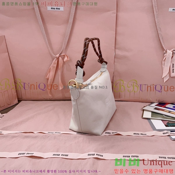 #�̿�̿� ������ �Ŀ�ġ 5NE841-4