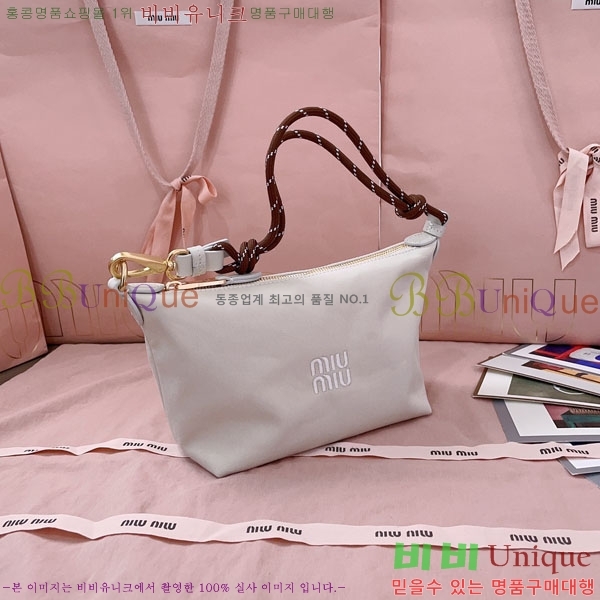 #�̿�̿� ������ �Ŀ�ġ 5NE841-4