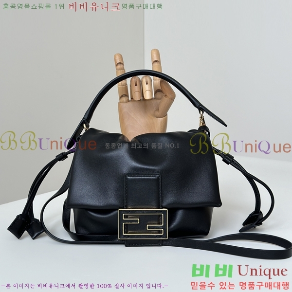 #��� ������ �̵��/ ���� 8BR833-101 (2�� ������)