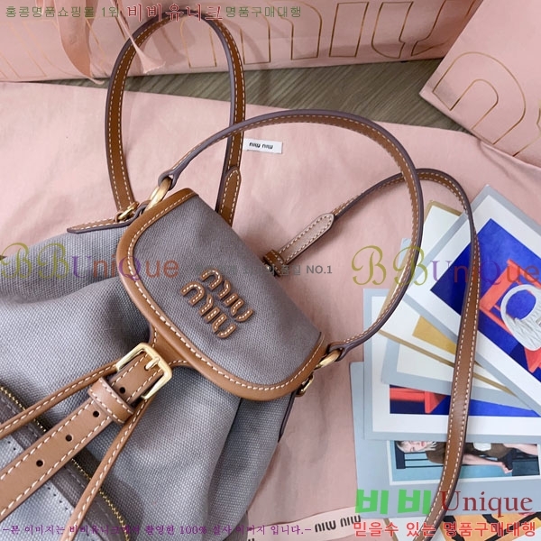 #�̿�̿� ĵ���� �� ���� ���� 5BZ043-3