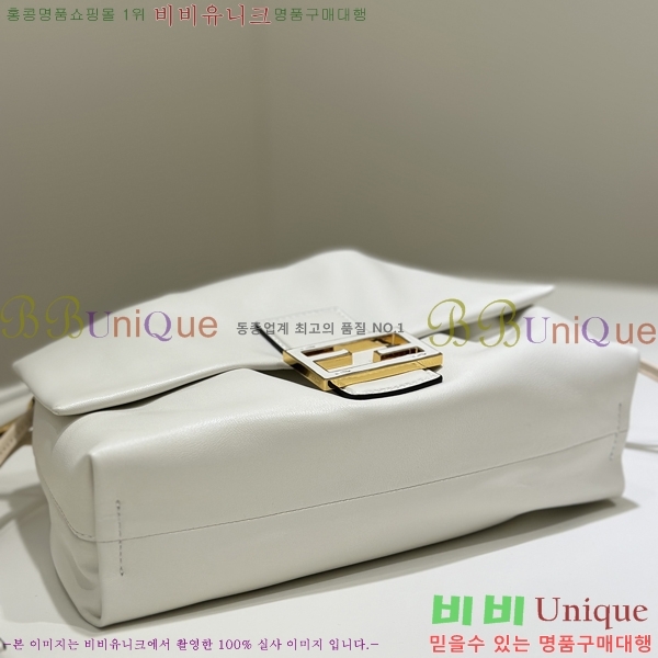 #��� ������ �̵��/ ���� 8BR833-101 (2�� ������)