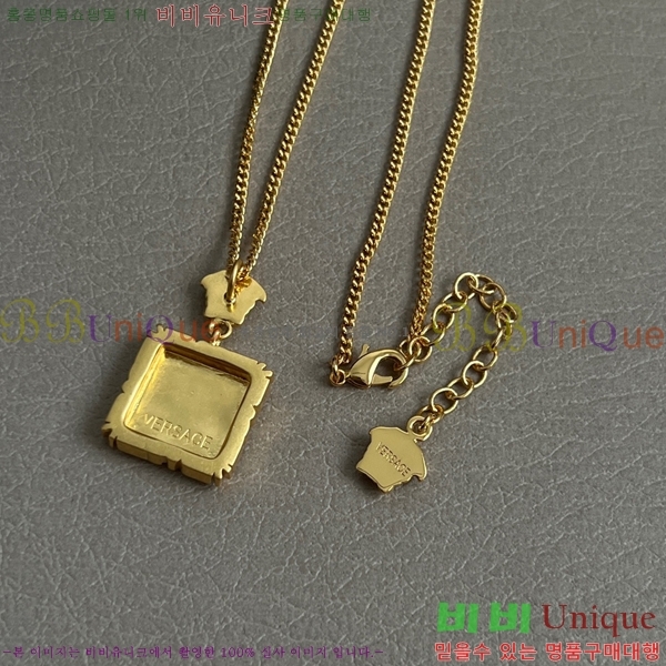 ������ü �м� ����� 8VE253191-11