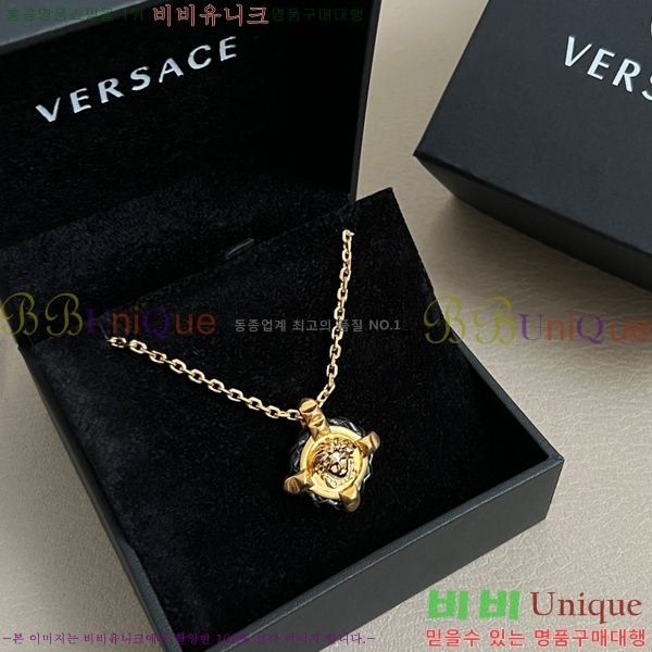 ������ü �м� ����� 8VE253191-13