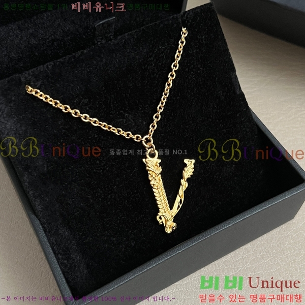 ������ü �м� ����� 8VE253191-15