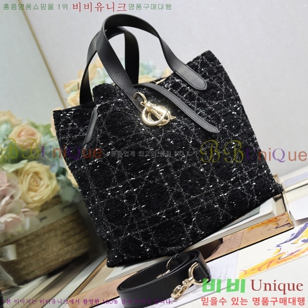 #��� ������� ��Ƽ�� ��Ʈ�� M22836-4