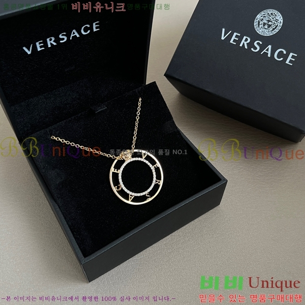 ������ü �м� ����� 8VE253191-4