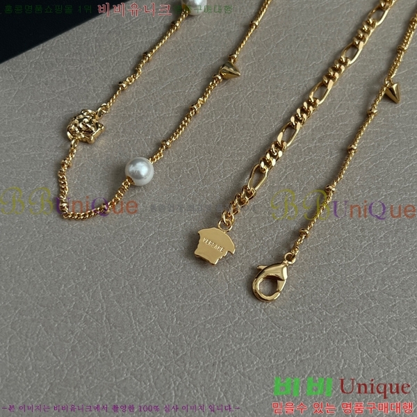 ������ü �м� ����� 8VE253191-5