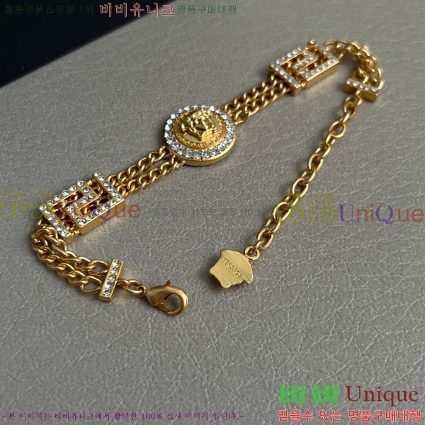 ������ü ���� �������� 8VE253192-2