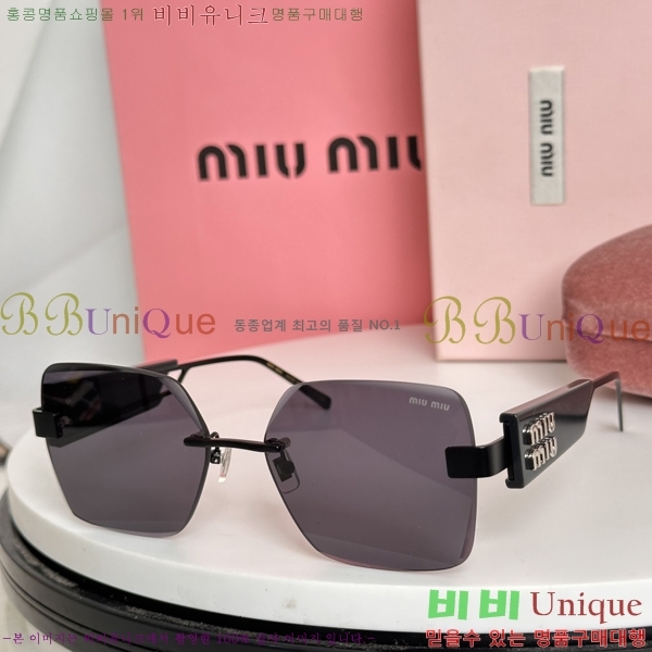 �̿�̿� ���۶� M2450819