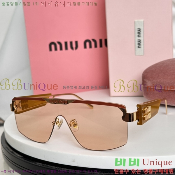 �̿�̿� ���۶� M2450817