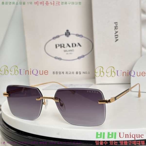 ����� ���۶� P2886088