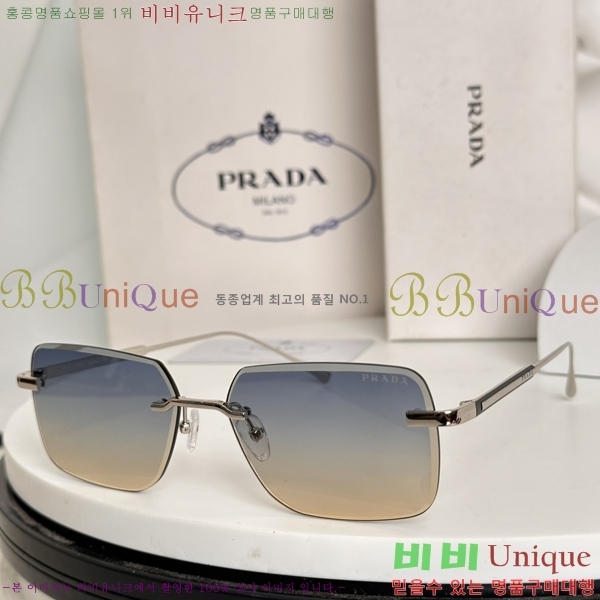 ����� ���۶� P2886088