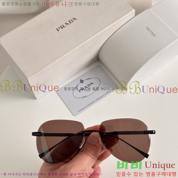 ����� ���۶� P2886087