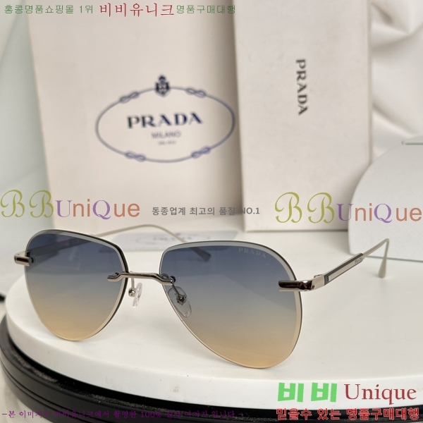 ����� ���۶� P2886086