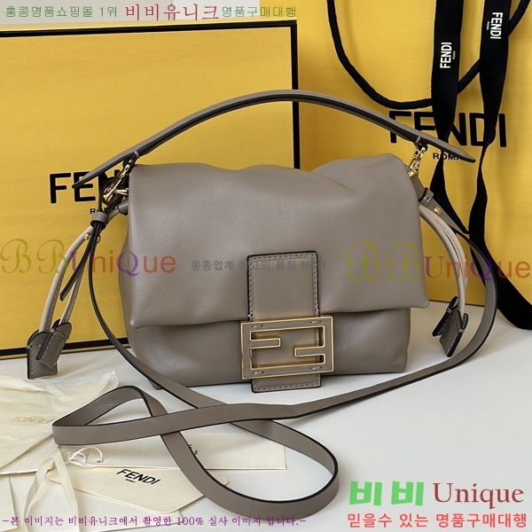 #��� ������ �̵��/ ���� 8BR833-102 (2�� ������)