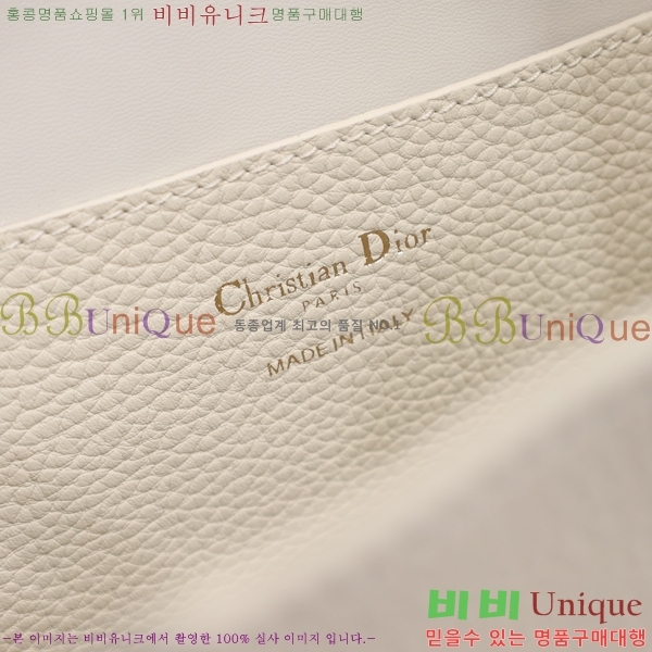 #��� Signature ���� ��Ŷ�� 78M2840-784