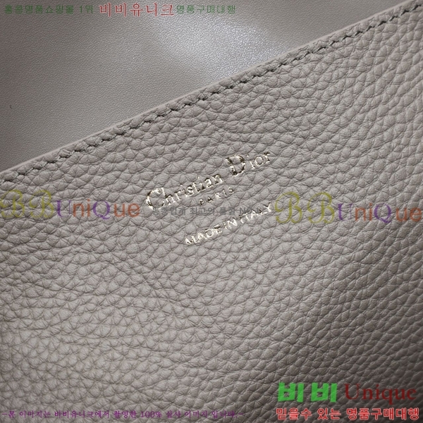 #��� Signature �̵�� ��Ŷ�� 81M2841-812