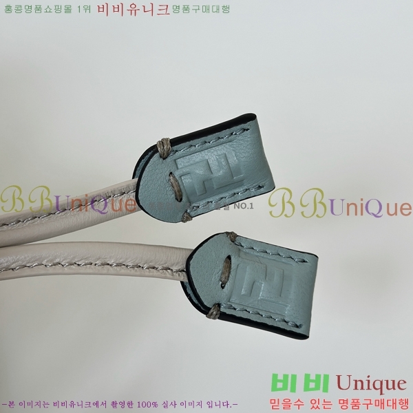 #��� ������ �̵��/ ���� 8BR833-104 (2�� ������)