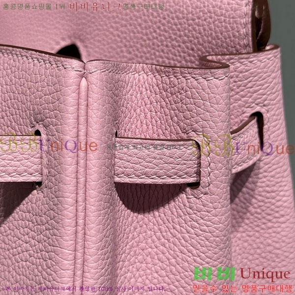 #�����޽� ��Ų�� 25 ������� HE91557-5 (����ǰ)