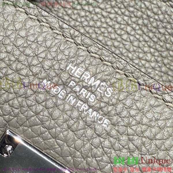 #�����޽� ��Ų�� 25 ������� HE91557-13(����ǰ)