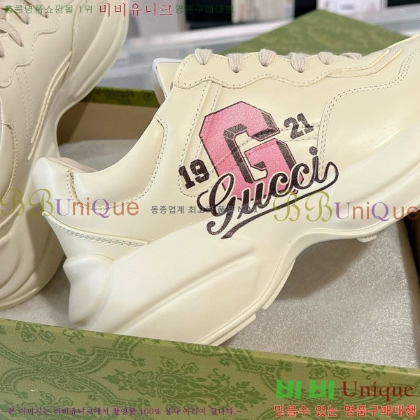 �������� ���� ������ ����Ŀ�� G3046603