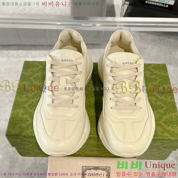 �������� ���� ������ ����Ŀ�� G3046605