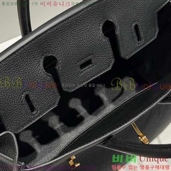 #�����޽� ��Ų�� 25 ������� HE91557-12(����ǰ)