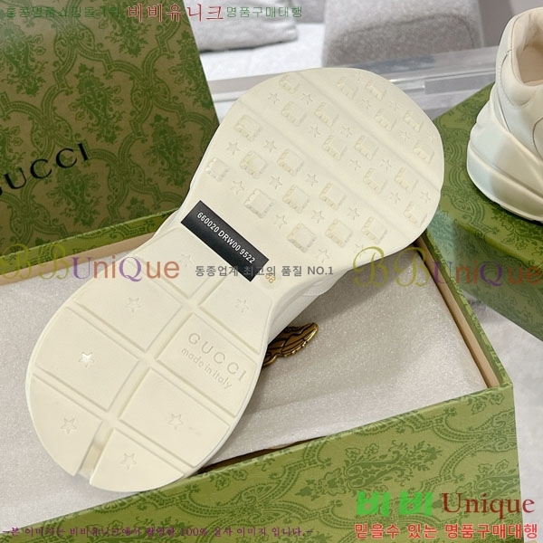 �������� ���� ������ ����Ŀ�� G3046606