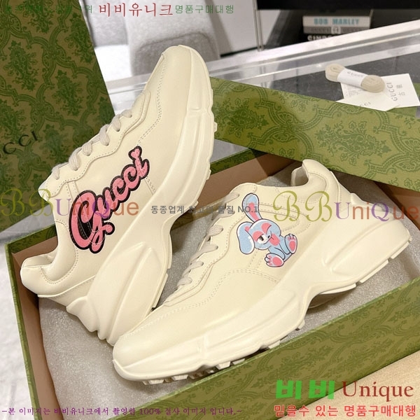 �������� ���� ������ ����Ŀ�� G3046609