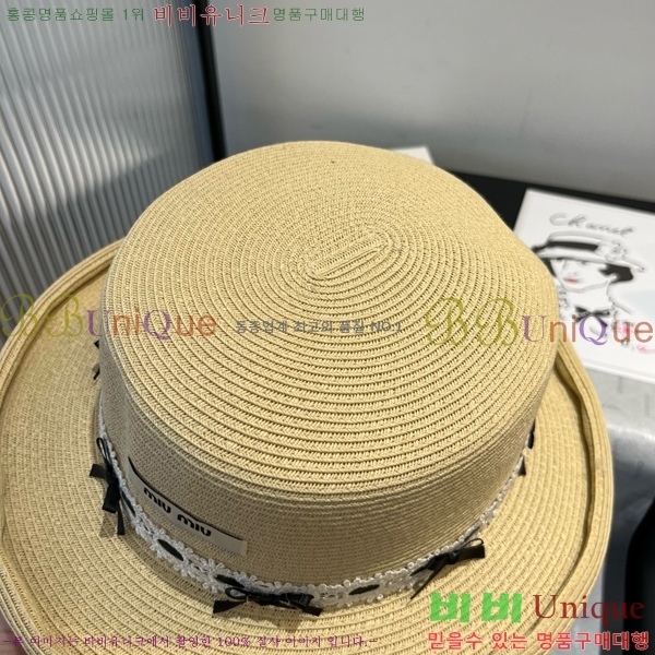 �̿�̿� ���� 5MU2535239