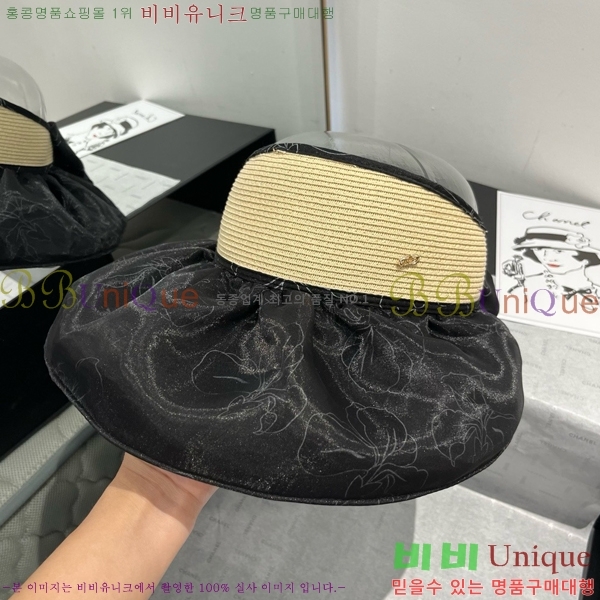 �߷�Ƽ�� ���� V2119-1