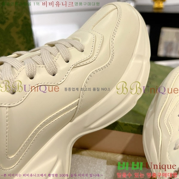 �������� ���� ������ ����Ŀ�� G3046610