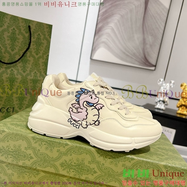 �������� ���� ������ ����Ŀ�� G3046611