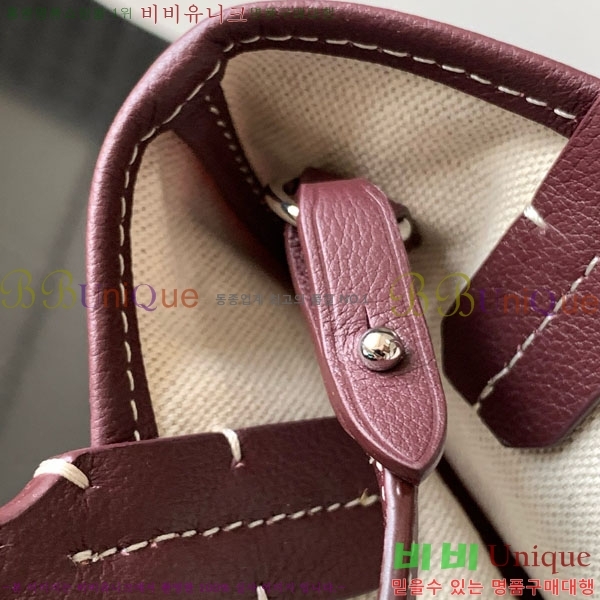 #���ߵ� ����Ƽ�� Ŭ����ξƹ� 8013-103