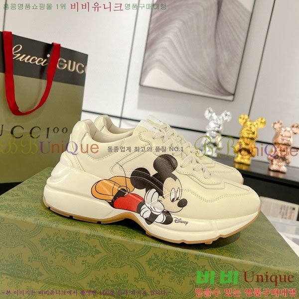 �������� ���� ������ ����Ŀ�� G3046619