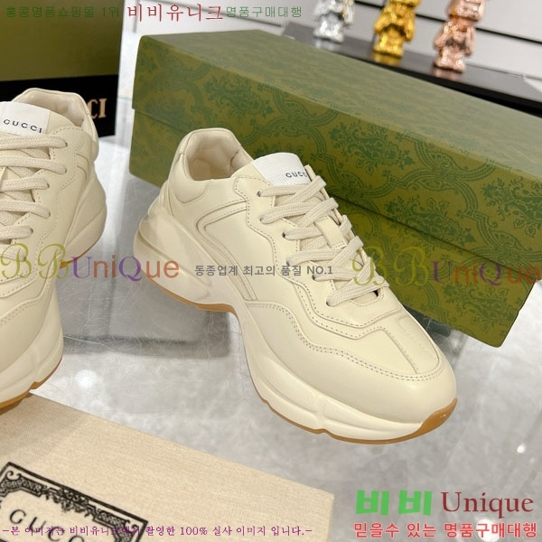 �������� ���� ������ ����Ŀ�� G3046619