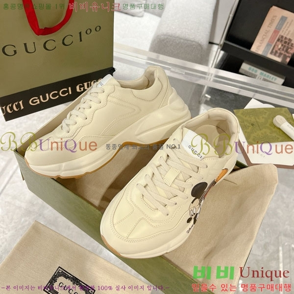 �������� ���� ������ ����Ŀ�� G3046619