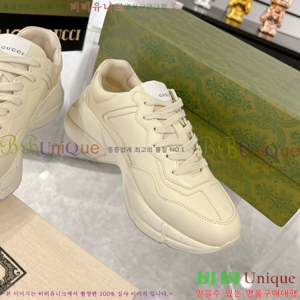 �������� ���� ������ ����Ŀ�� G3046618